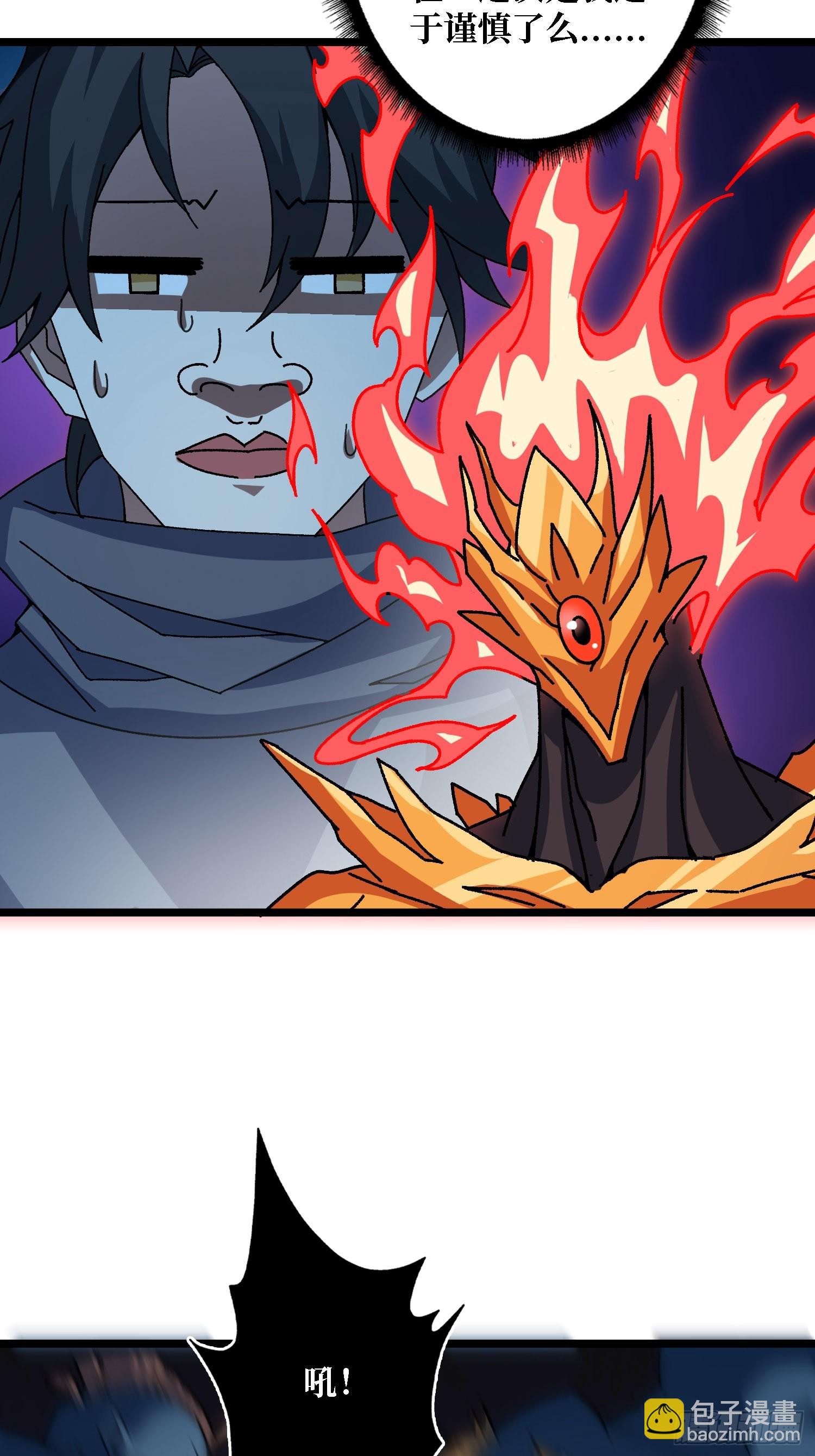 第56话 冒名者-第52话