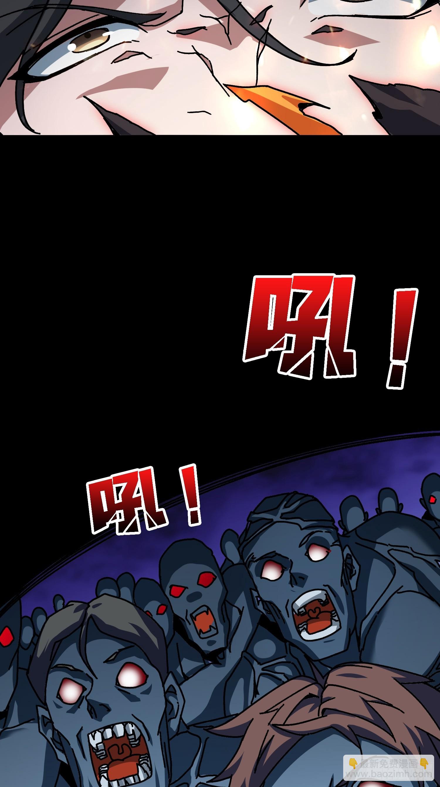 第56话 冒名者-第52话