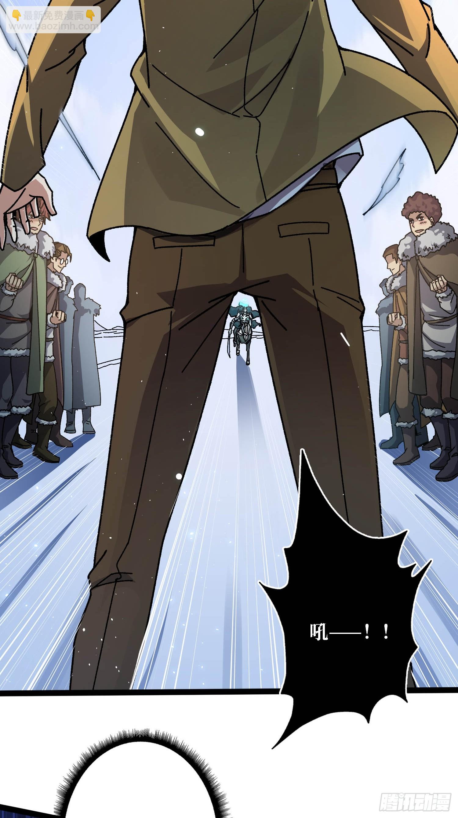 第58话 消失的弑神者-第54话