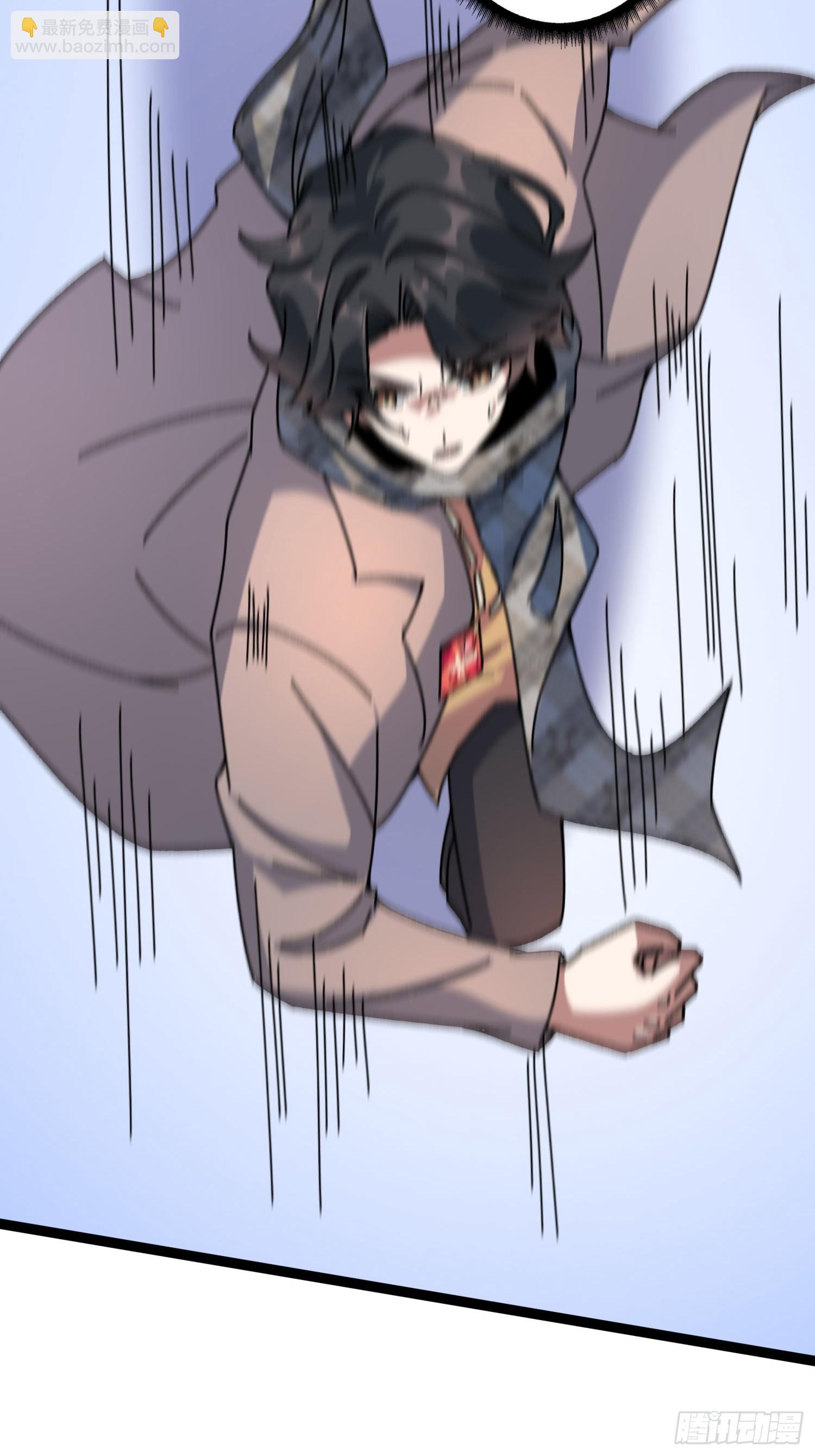 第58话 消失的弑神者-第54话