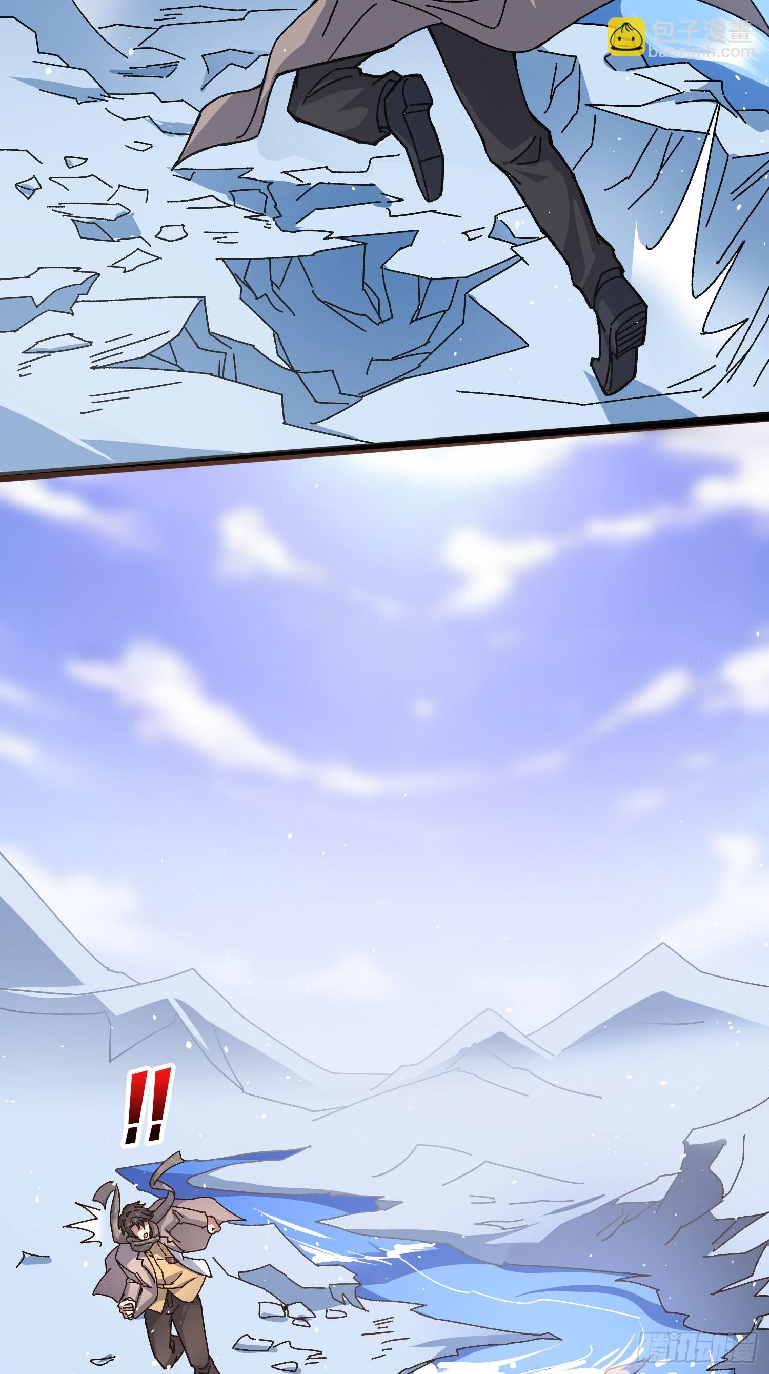 第58话 消失的弑神者-第54话