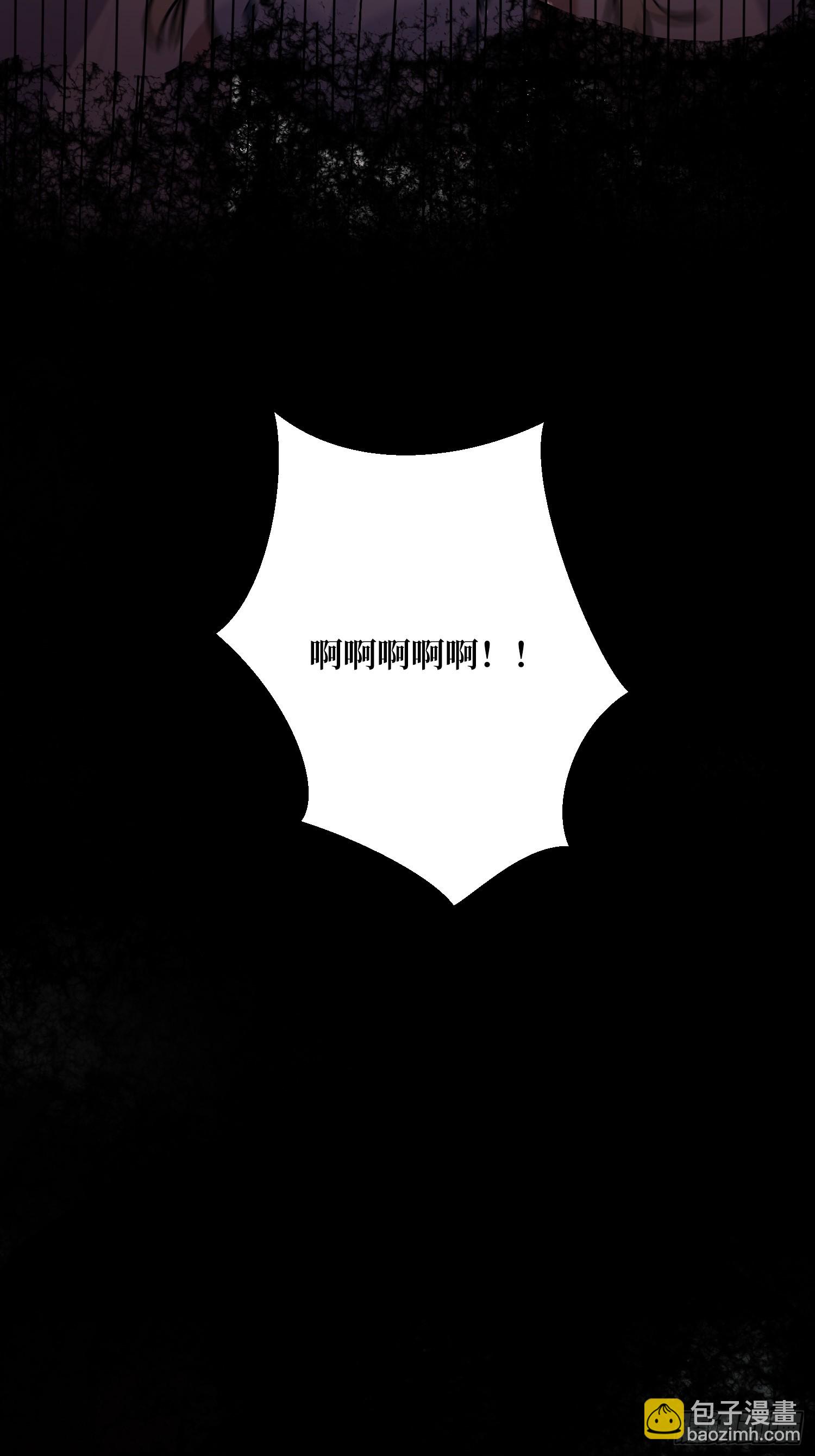 第6话 副校长的秘密(1/2)-第6话