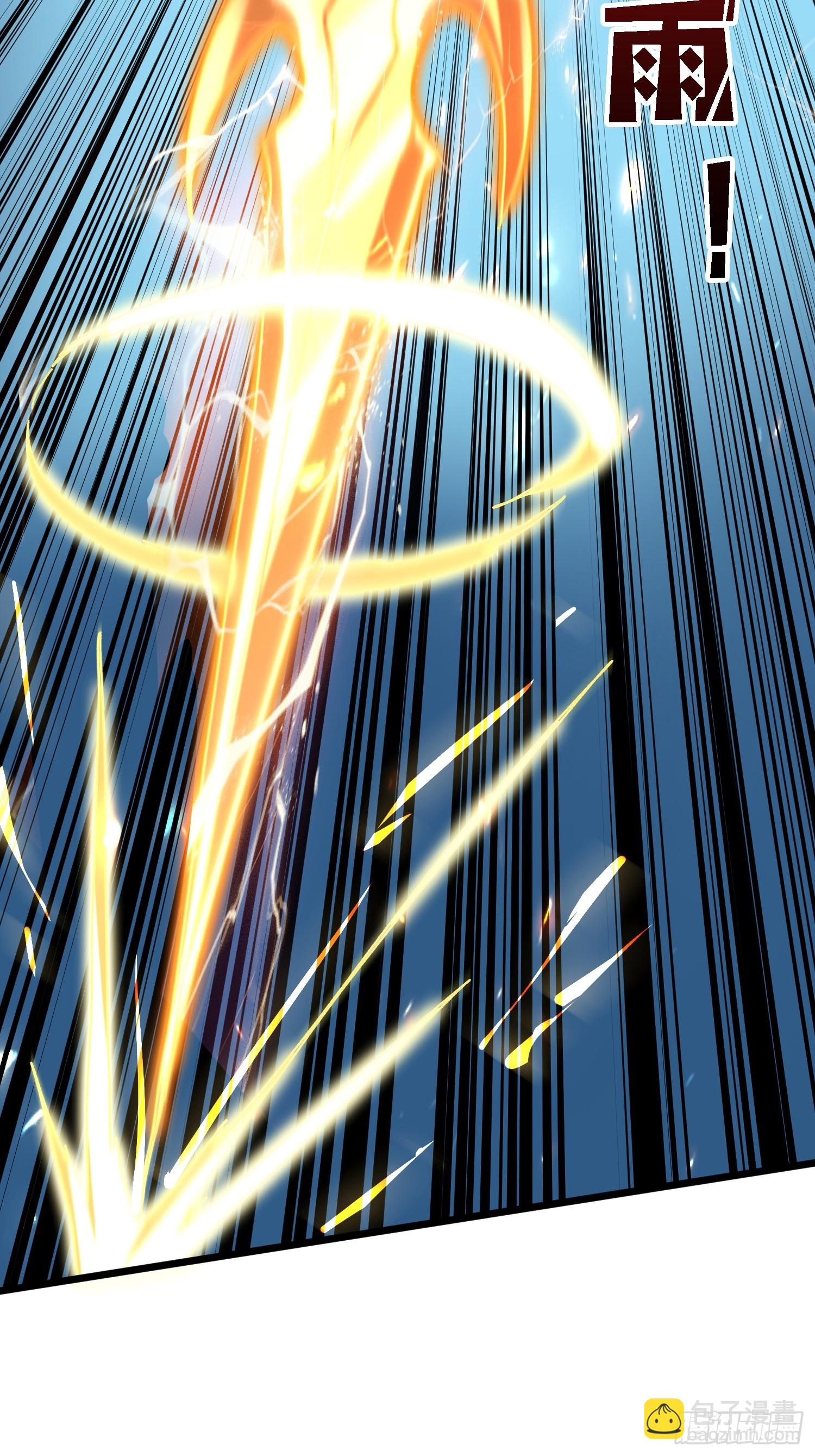 第62话 可怕的真相-第58话