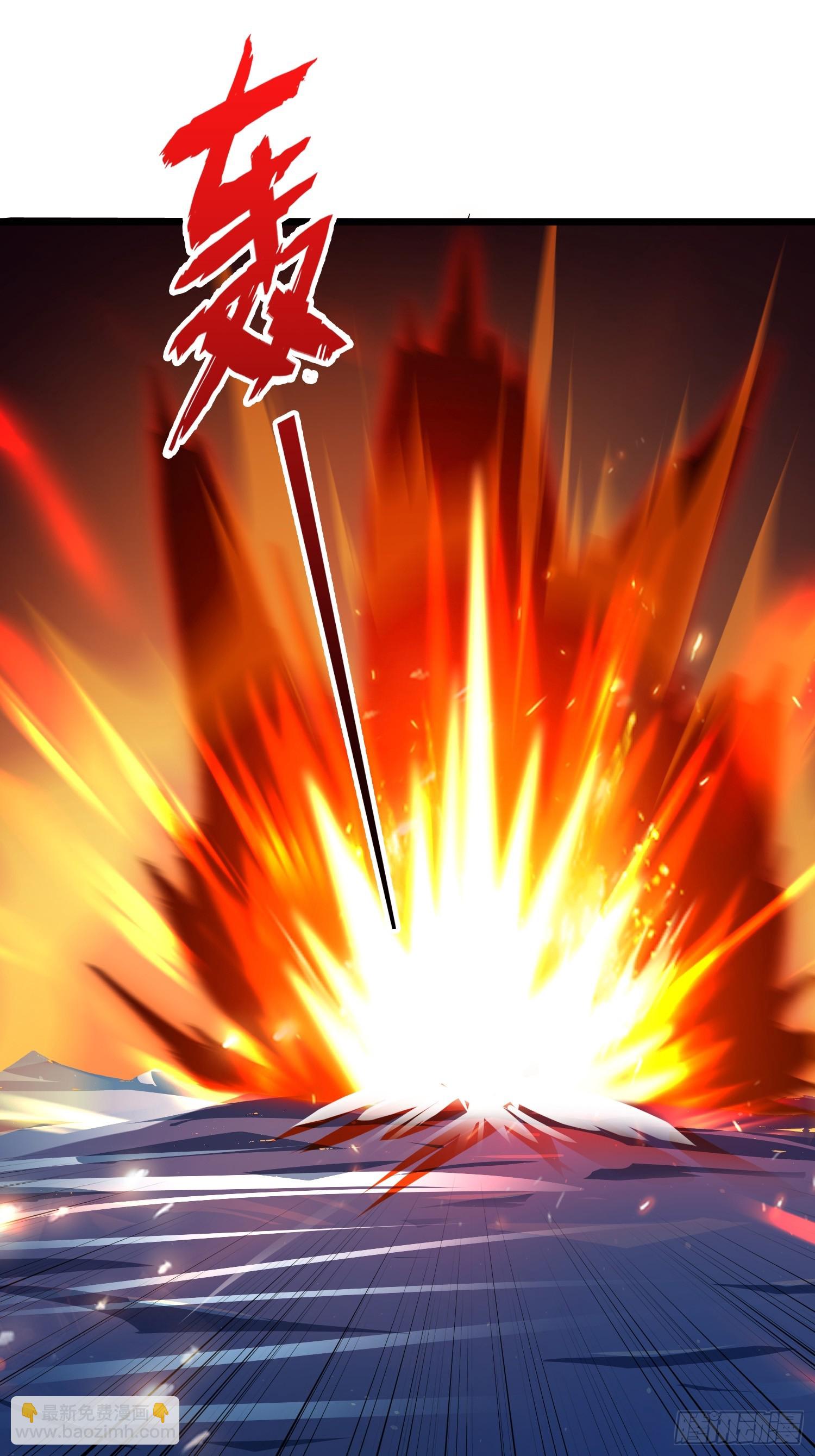 第62话 可怕的真相-第58话