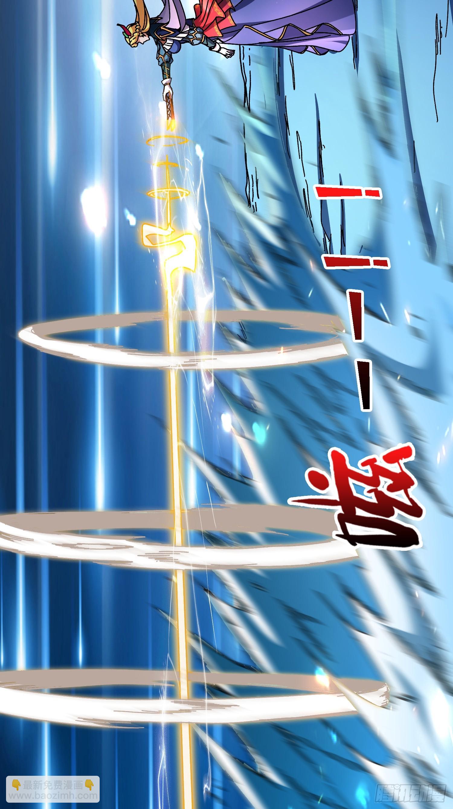 第62话 可怕的真相-第58话