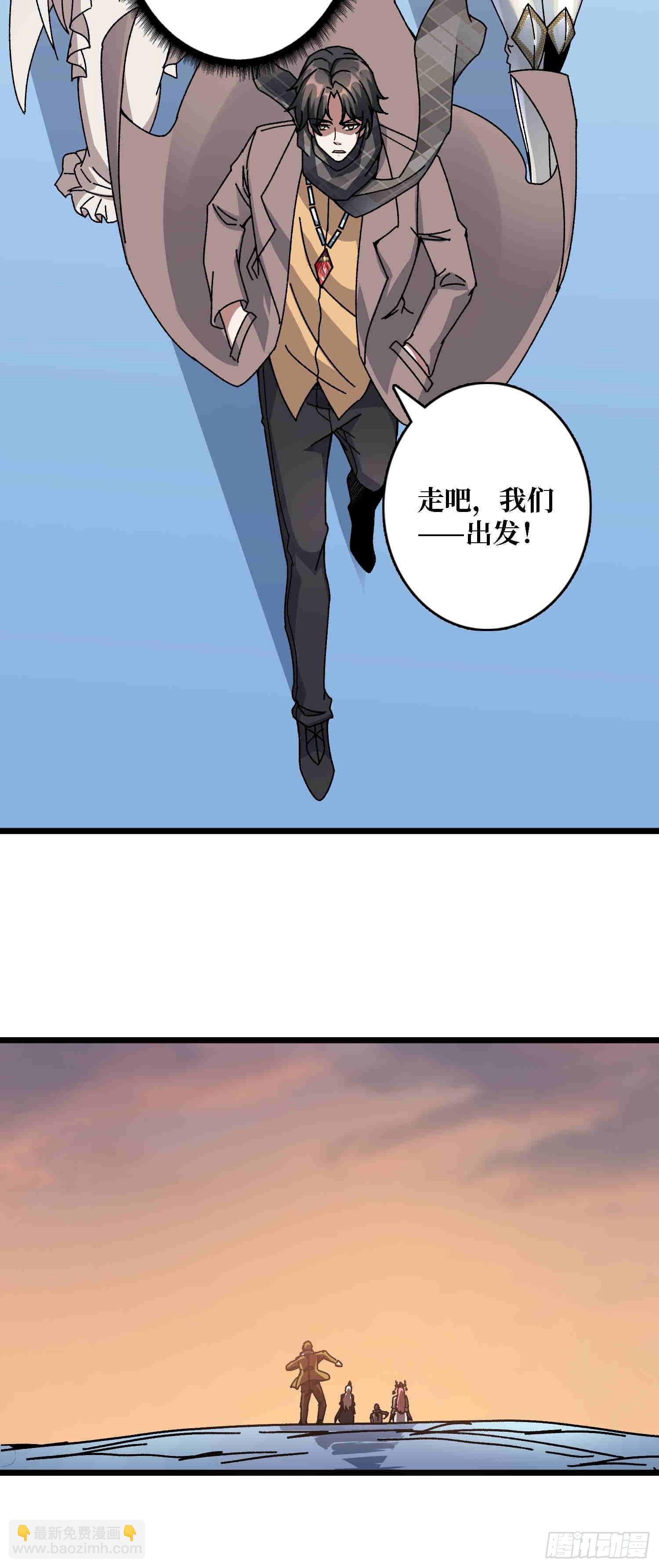 第64话 好暴力好喜欢-第60话