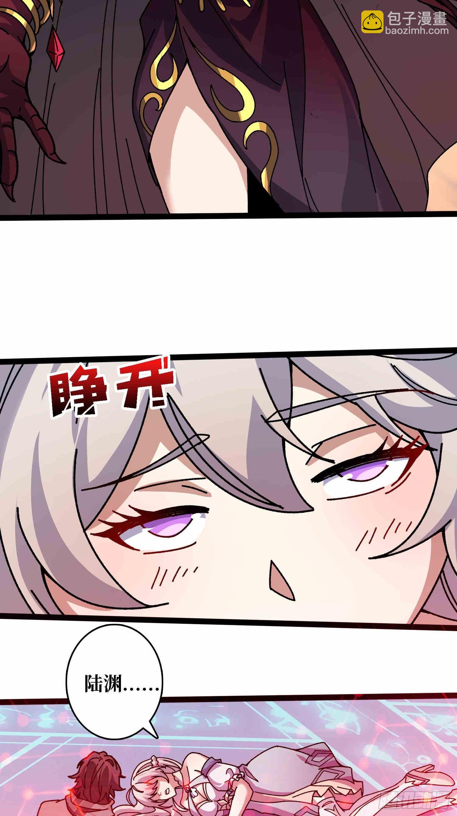 第64话 好暴力好喜欢-第60话