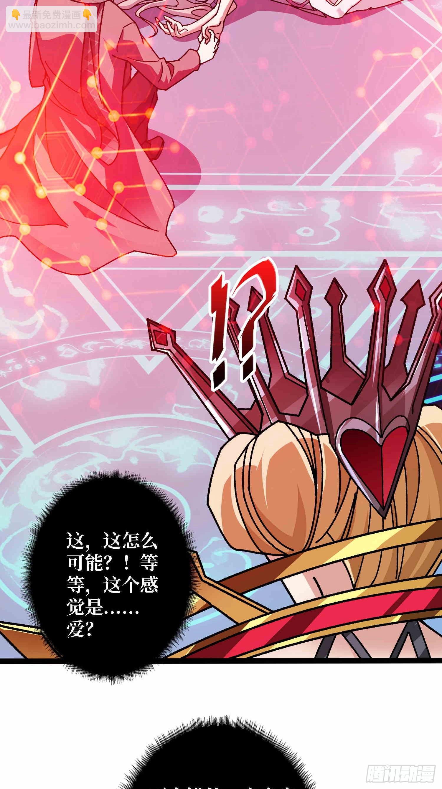 第64话 好暴力好喜欢-第60话