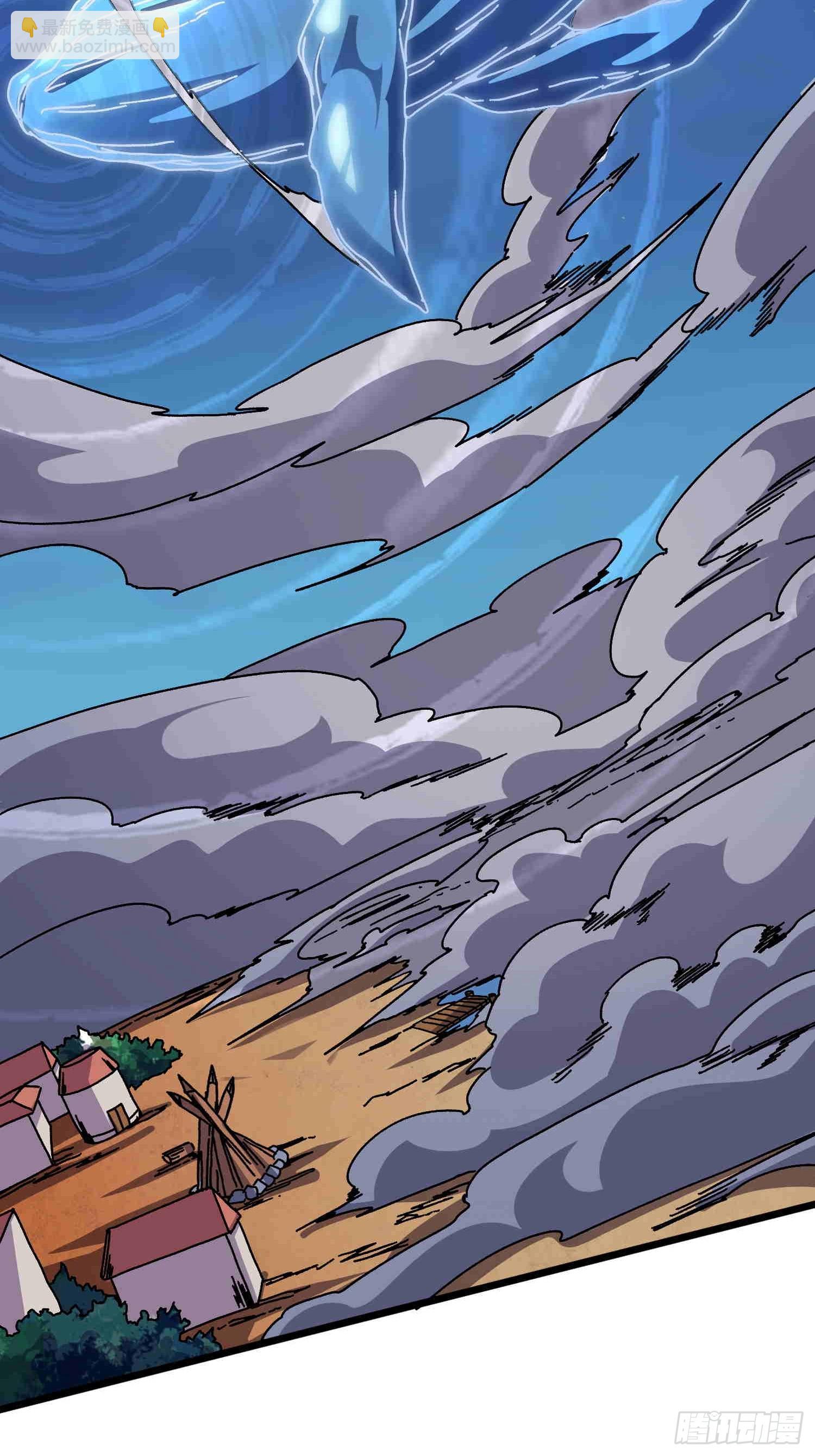 第68话 爱神一激灵-第64话