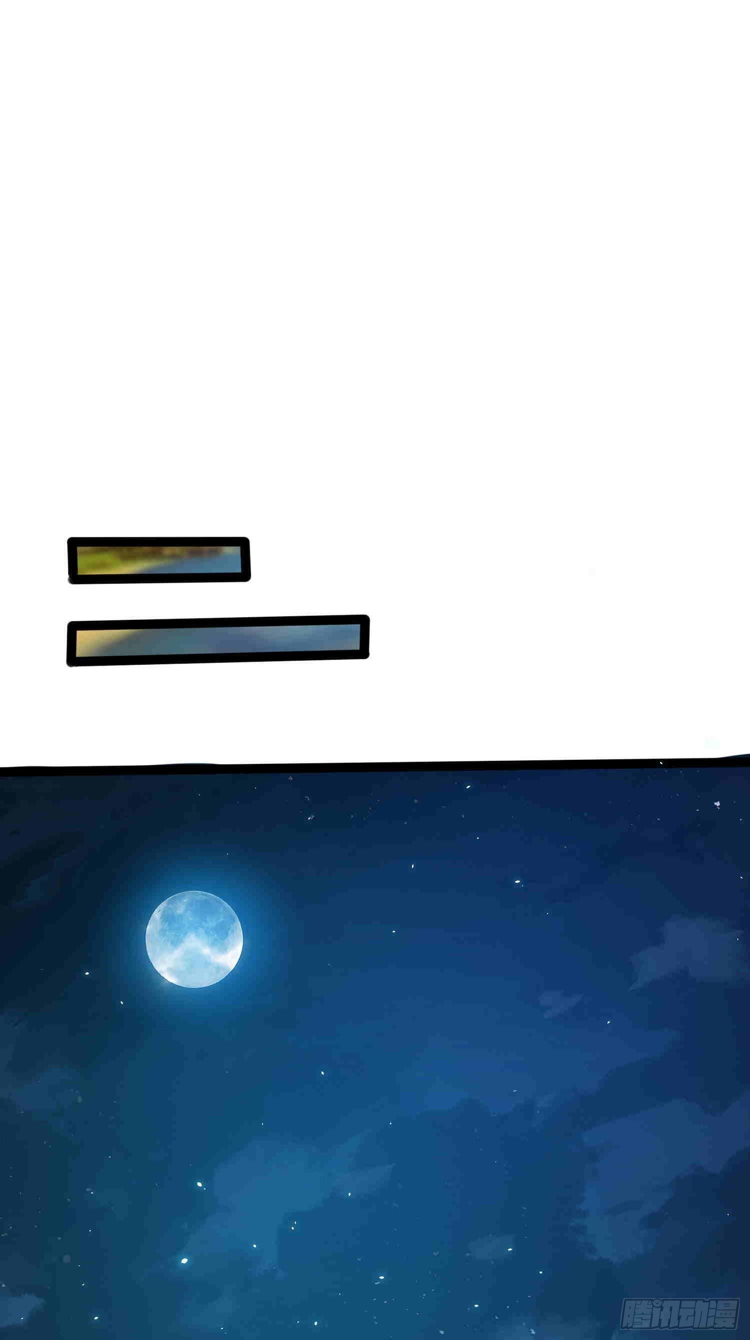 第70话 时之宝钻(1/2)-第66话