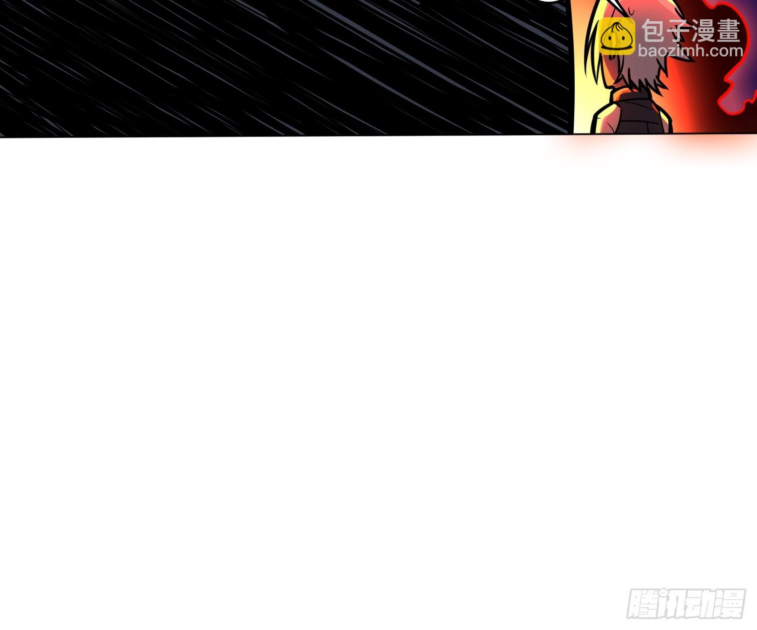 第8话 狂魔-第8话