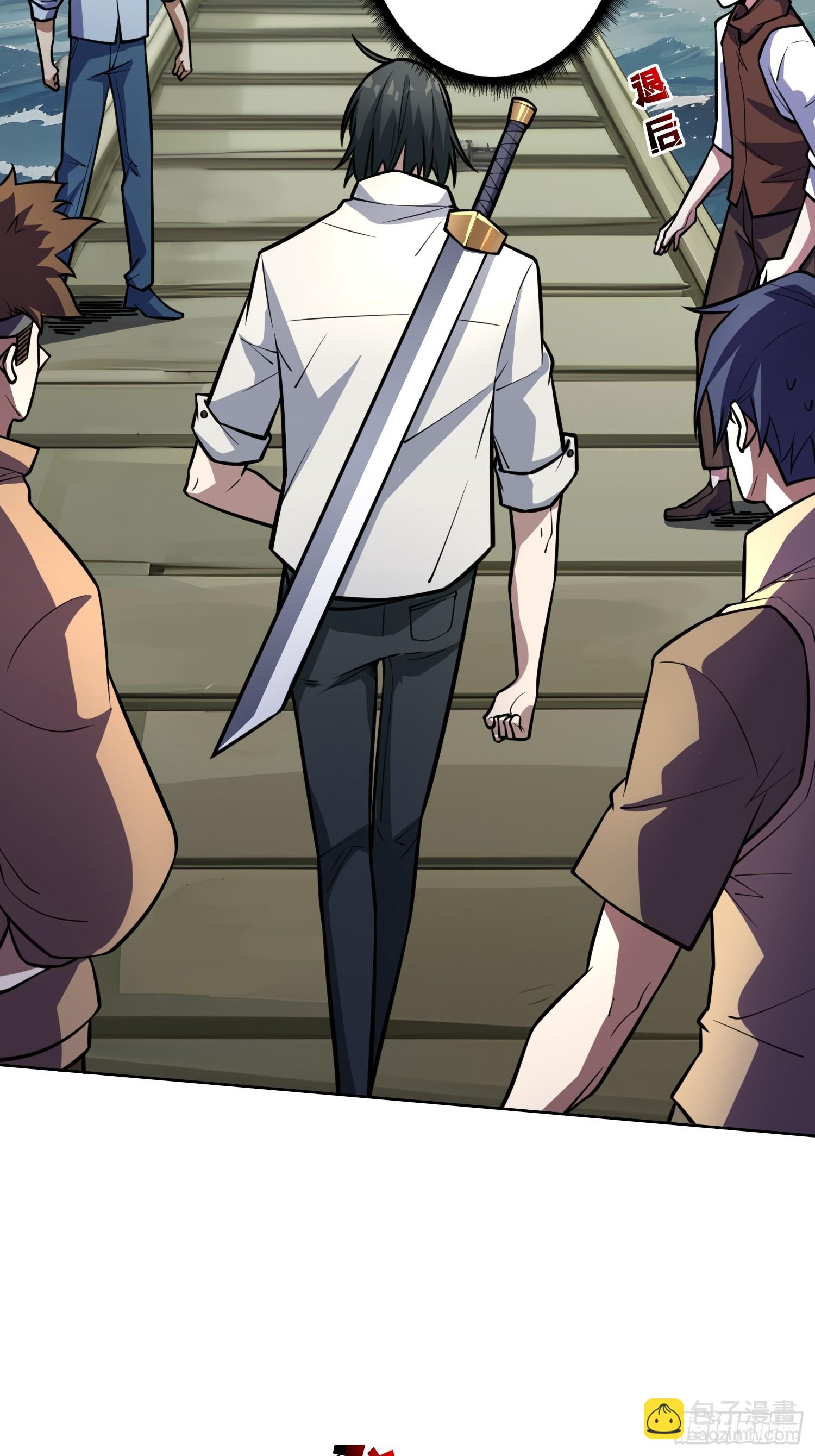 第8话 狂魔-第8话