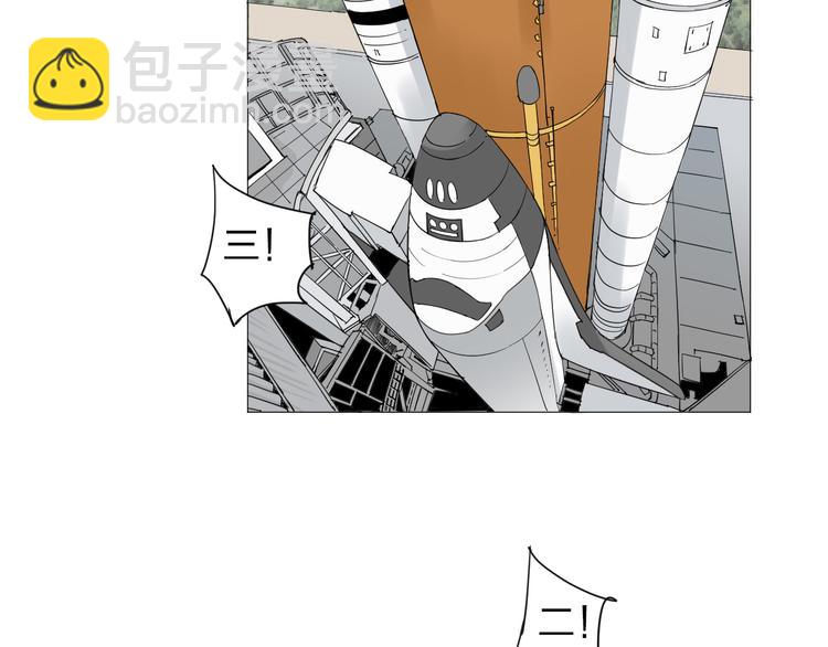 第1话 寄生(1/3)-第2话