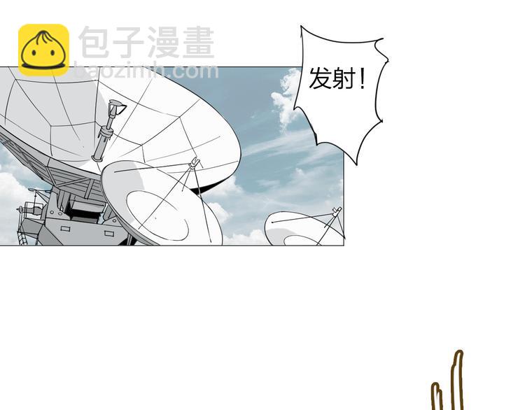 第1话 寄生(1/3)-第2话