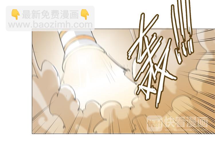 第1话 寄生(1/3)-第2话