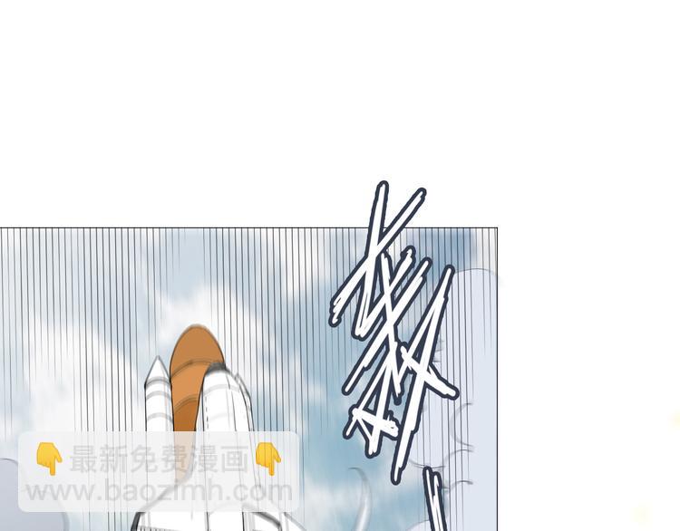 第1话 寄生(1/3)-第2话