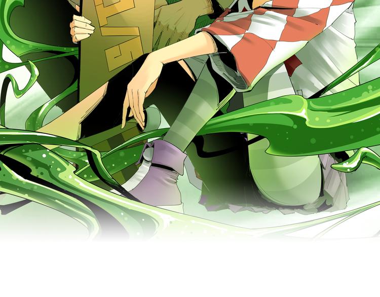 第1话 寄生(1/3)-第2话