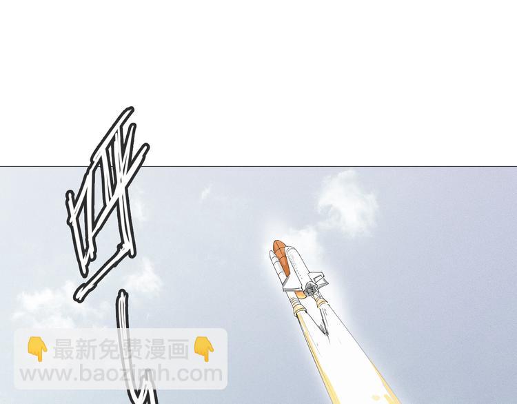 第1话 寄生(1/3)-第2话