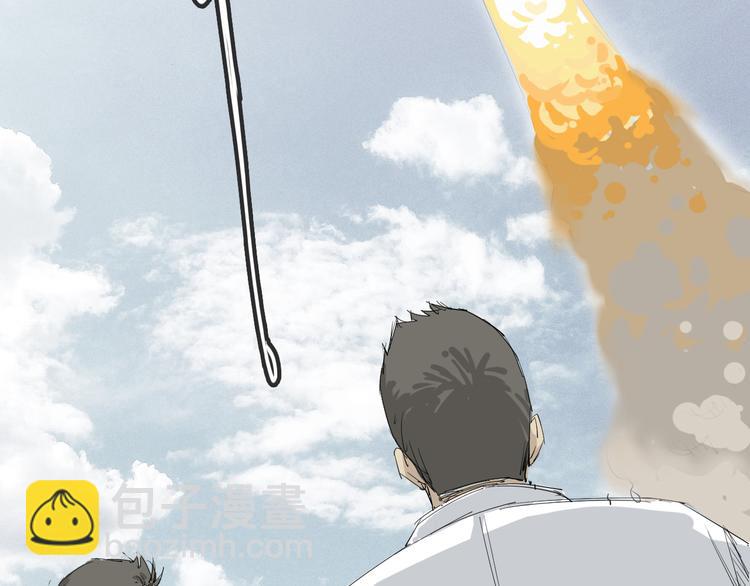 第1话 寄生(1/3)-第2话