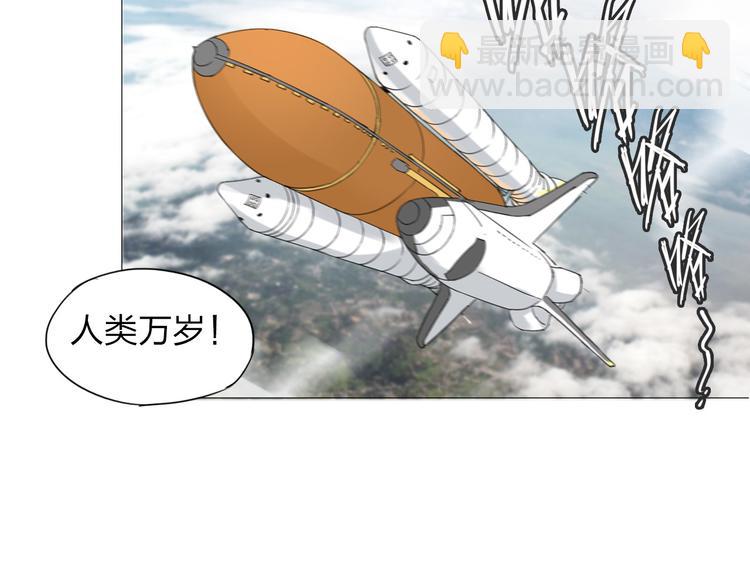 第1话 寄生(1/3)-第2话