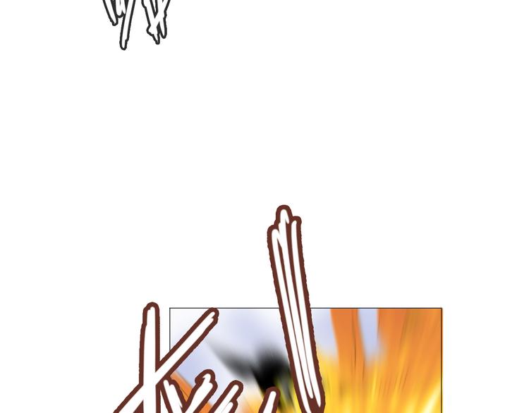 第1话 寄生(1/3)-第2话