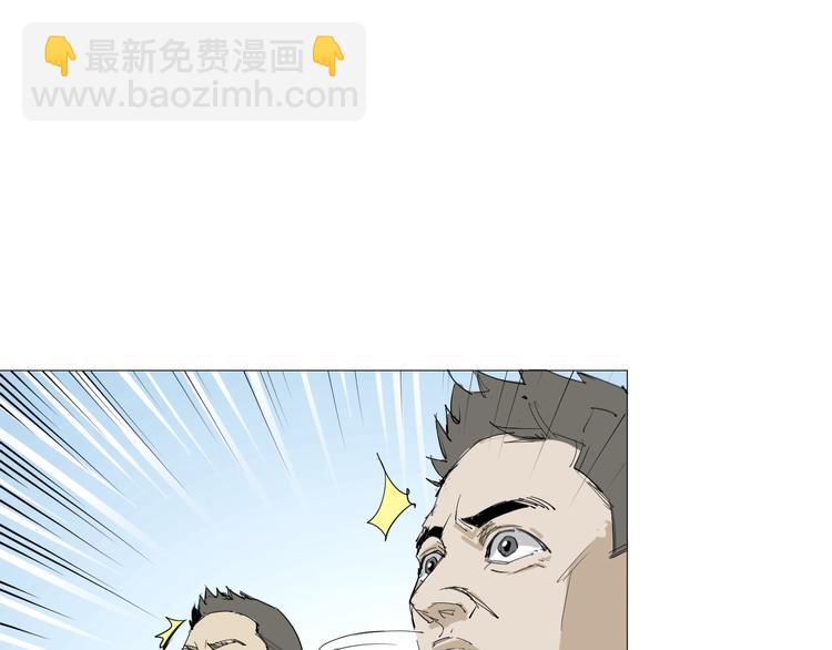 第1话 寄生(1/3)-第2话