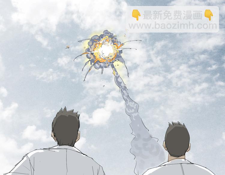 第1话 寄生(1/3)-第2话