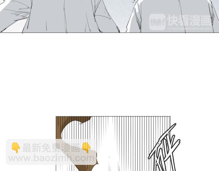 第1话 寄生(1/3)-第2话