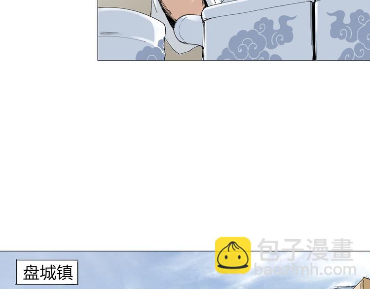 第1话 寄生(1/3)-第2话