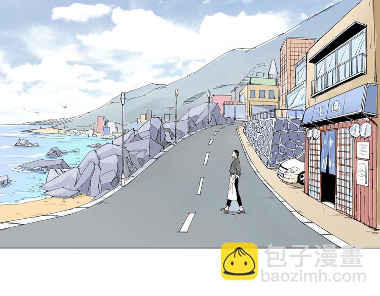 第1话 寄生(1/3)-第2话