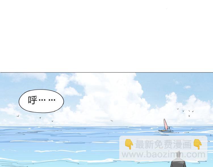 第1话 寄生(1/3)-第2话