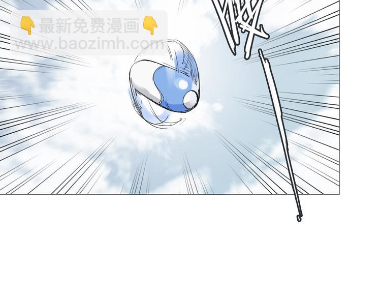 第1话 寄生(1/3)-第2话