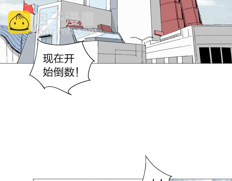 第1话 寄生(1/3)-第2话