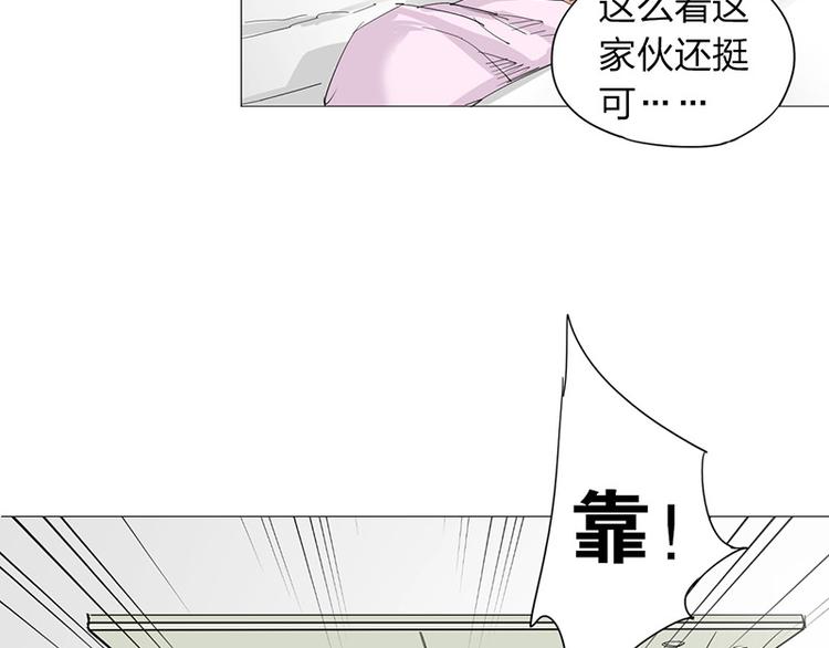 第11话 失踪(1/2)-第12话