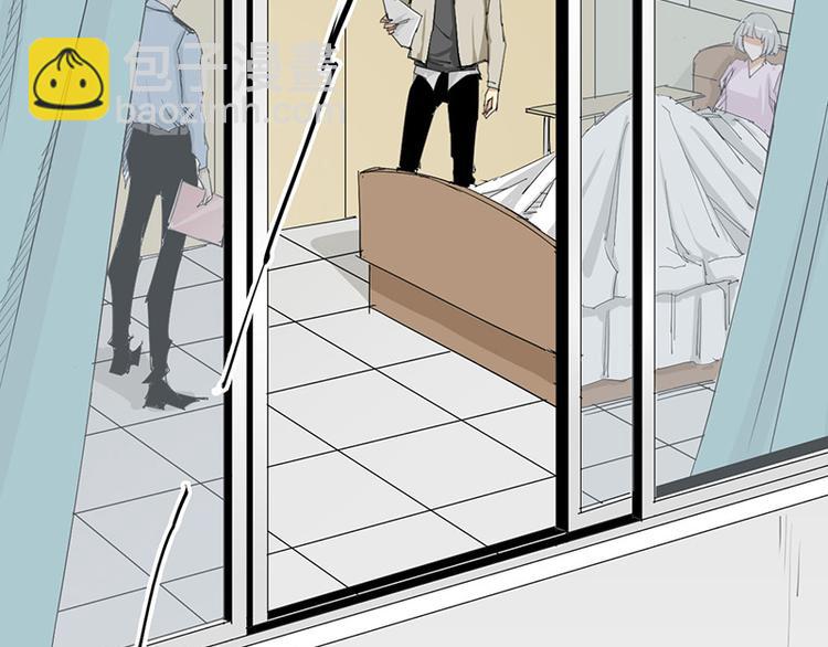 第11话 失踪(1/2)-第12话