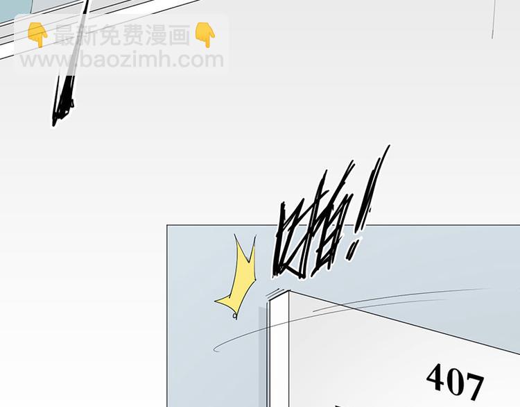 第11话 失踪(1/2)-第12话