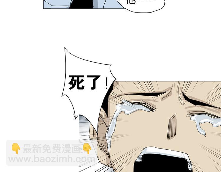 第11话 失踪(1/2)-第12话