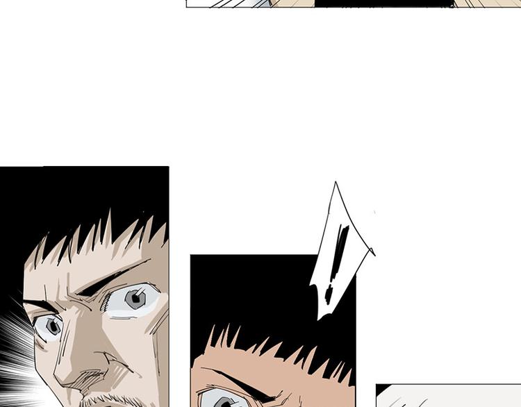 第11话 失踪(1/2)-第12话