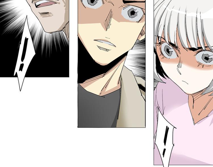 第11话 失踪(1/2)-第12话