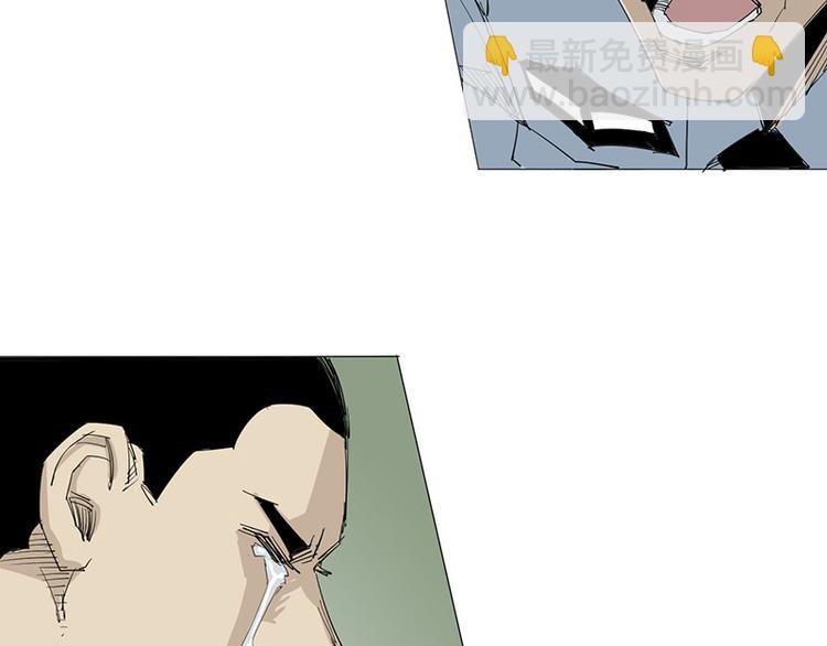 第11话 失踪(1/2)-第12话