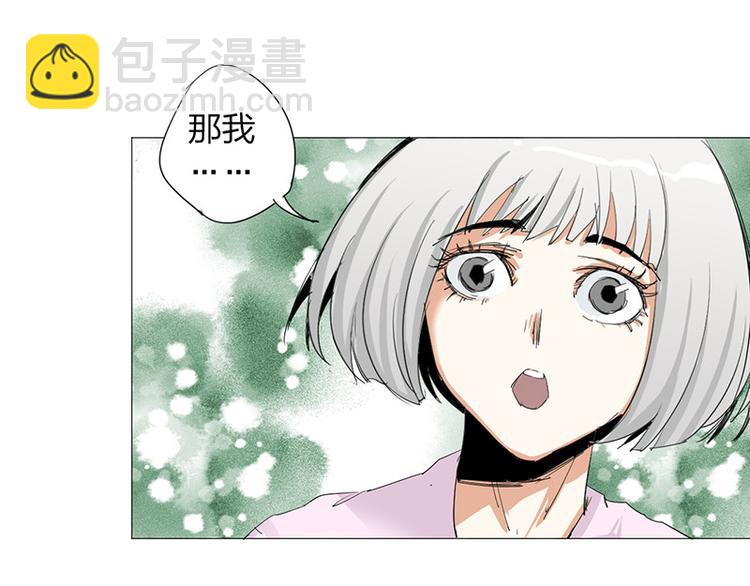 第11话 失踪(1/2)-第12话