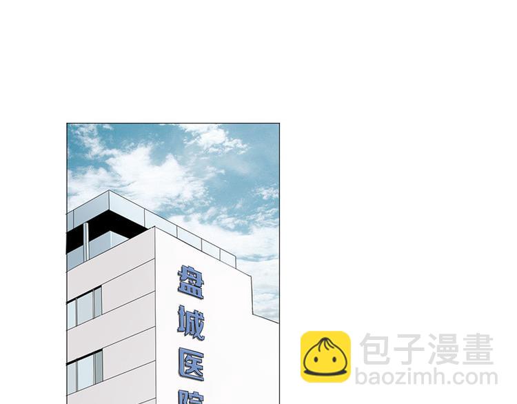 第11话 失踪(1/2)-第12话