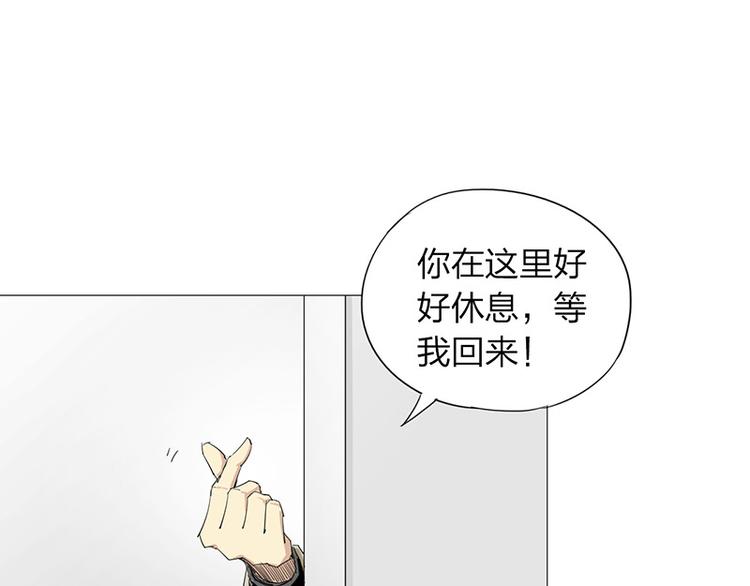 第11话 失踪(1/2)-第12话