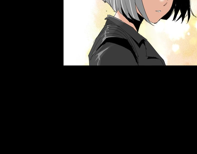 第13话 调查(1/2)-第14话