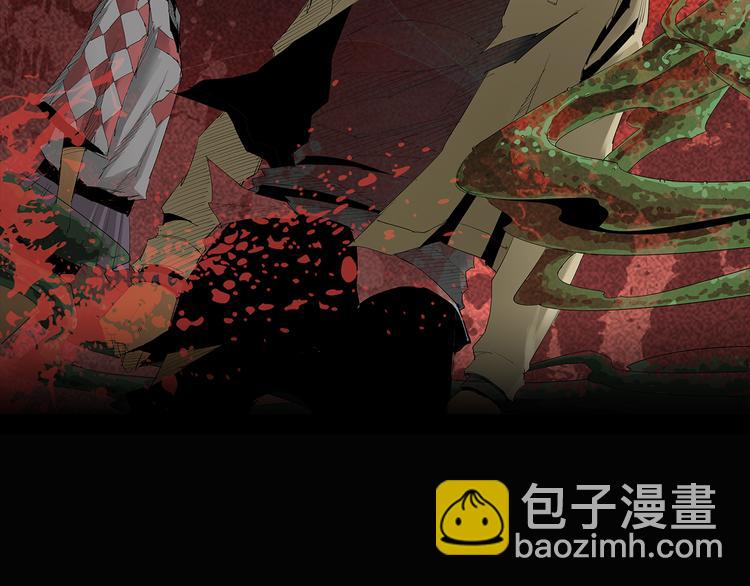 第13话 调查(1/2)-第14话