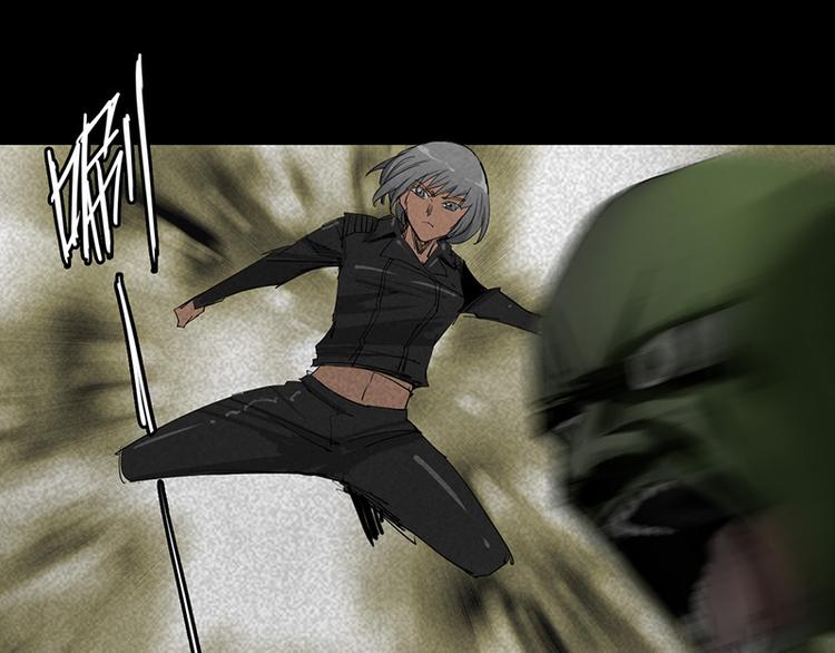 第13话 调查(1/2)-第14话