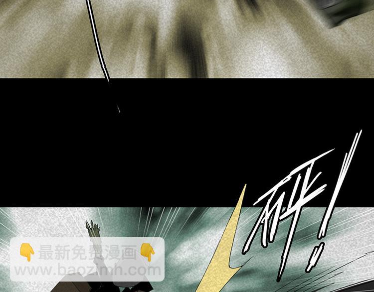 第13话 调查(1/2)-第14话