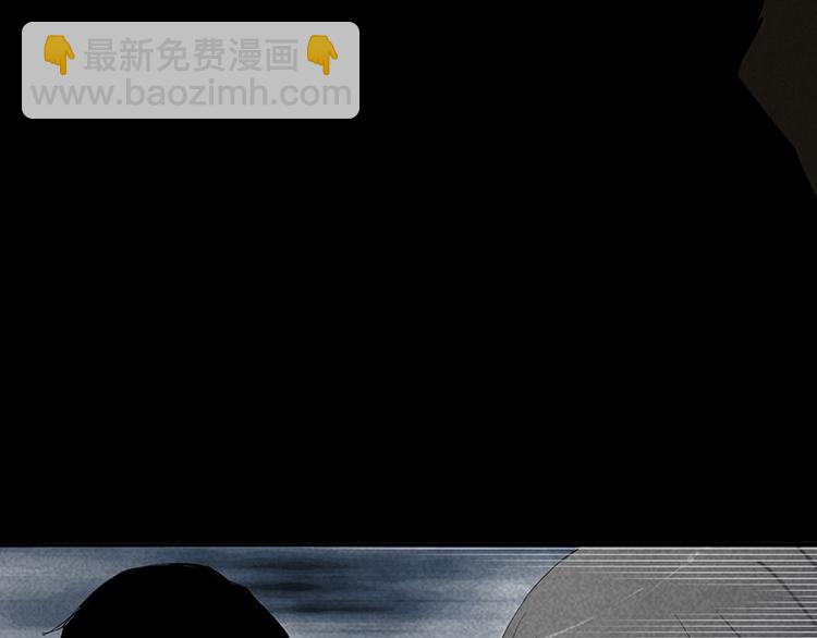 第13话 调查(1/2)-第14话