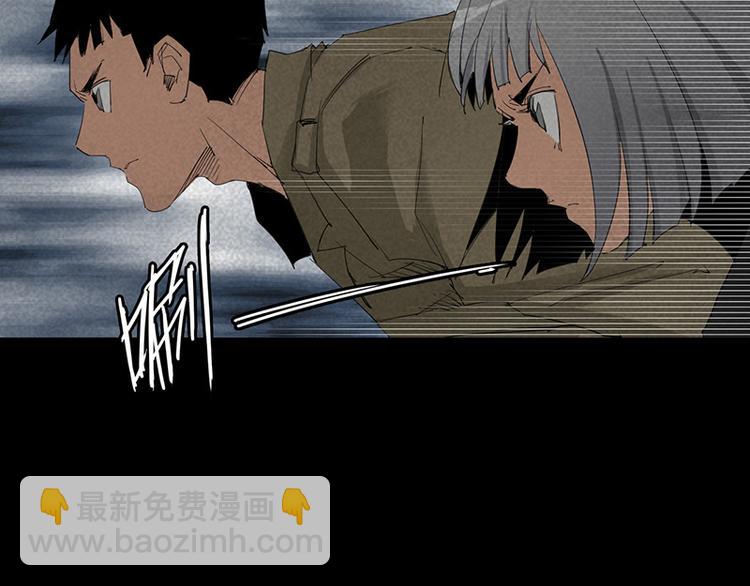 第13话 调查(1/2)-第14话