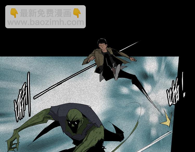 第13话 调查(1/2)-第14话